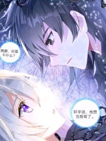 麻豆十星空十果冻十精东